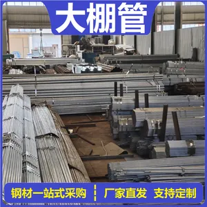 �ȶ�п����� ���߶��� 4�� 6�� 1�� ��п����ֹܼӹ�