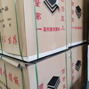 ���񽺰�ɽ���ģ��ɷ�ľ�ɰ�Ļ��ճ��۽���ľģ��ľ��