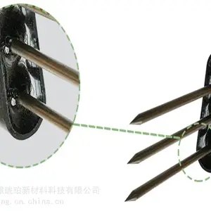 土壤传感器专用耐酸碱防水环氧灌封胶 传感器封装树脂AB胶