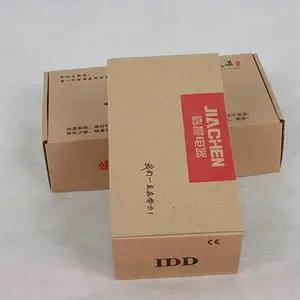 塘厦蛟乙塘纸箱彩盒定做厂家