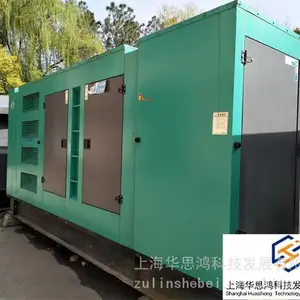 嘉兴供应发电机租赁,柴油发电机组出租,固定式