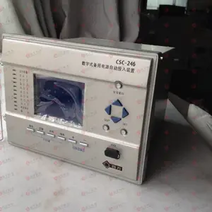 �����ķ�CSC-237A����ʽ�綯���ۺϱ������װ��