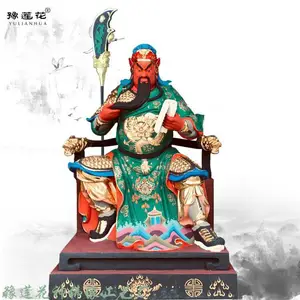 2.6米老关爷神像 圣帝关爷神像 站殿周仓关平神像 关公佛像