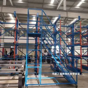 6�׳�����ʽ���ۻ��� �ֲĴ�ż� �ֶ�Բ�ִ�ȡ��
