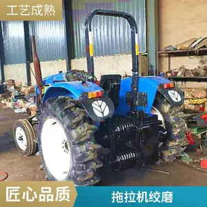 ƽ��������ǣ���� ������������װ��ĥ�� 554������ĥ�����γ���