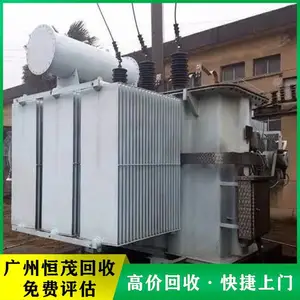 ���־ɱ�ѹ������ �����������չ� ���վ��̭�豸��Ѳ�ж