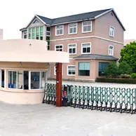 上海士业自动化仪表有限公司