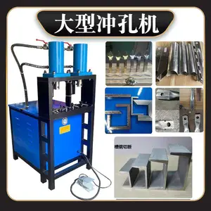 ����С�����Ͻ����ܳ崲���������Ŵ����ײ���ַ�����Һѹ��׻�
