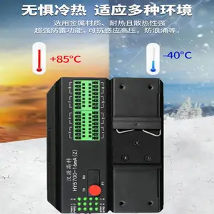 汉源高科4-20mA电流转光纤0-10V电压转光纤模拟量光端机技术参数