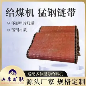 ������ȼ������ ���θ�˿�����罺�� ���ϻ�������ȼƤ��