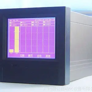 昆仑XSR70 彩色无纸记录仪 加工定制 欢迎选购