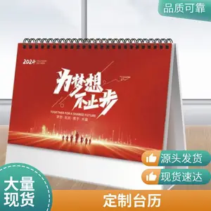 ����ӡˢ��������̨����˾��������̨��ӡˢ��