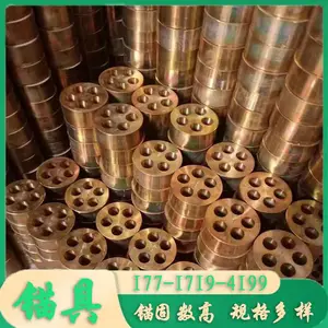预应力锚具 桥梁张拉预应力圆锚 扁锚 M15－5 金烨