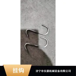 S�͹ҹ� ����PVC���ʸ���ˮ���ҹ� 80Lú�����ˮ���ҹ�