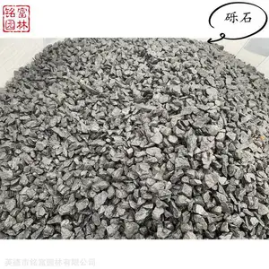 是砾石？吨袋装砾石 盆景水培铺面黑石子