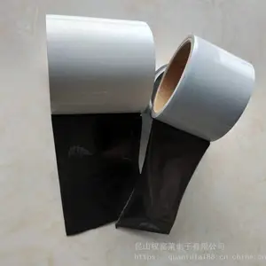 PE透明黑白自粘性保护膜自带粘性石英石贴膜人造石门窗保护膜