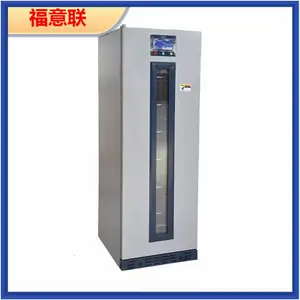镶嵌式手术室保温箱_外形尺寸595×570×865mm内嵌式恒温箱