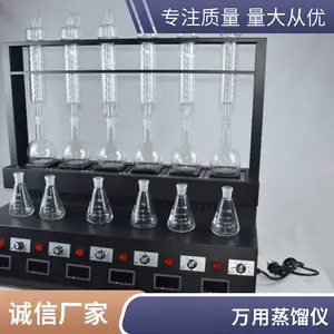 AZLY-6Gһ�廯���������� ����������ȴˮ���Զ�ѭ�����������ˮԴ�������������������Ϻ�