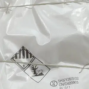 生产危化品PP编织袋 危包性能证 UN号 厂家直销