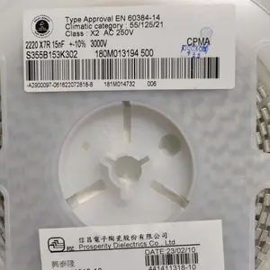 �Ų�PSA һ������ ������� FK20X152K502EGQ 2220 X7R X2 250VAC 1.8NF