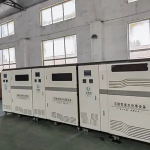集装箱污水处理设备 河道地下水 一体化净水装置 消毒加药处理