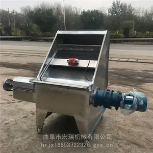养殖斜筛800型水泡粪固液分离机 干湿分离机 肉鸡肉鸭粪便处理机