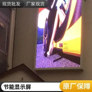 ���ڷ��ݵĻ���P8ȫ��led��ʾ�� ��ˮ�����������LED��