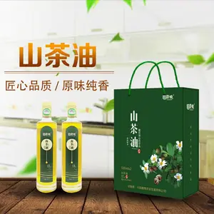 有机山茶油、商务馈赠 厂家直供 物理压榨 高油酸 少油烟 轻脂肪、