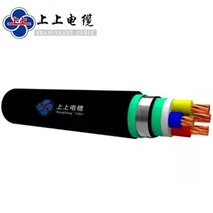 上上电缆集团 ZC-YJV-0.6/1kV-3*1.5+1*1 低压交联电力电缆