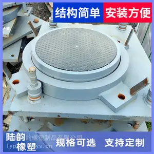 定向位移球型钢支座 陆韵 万向滑动球铰钢支座 规格