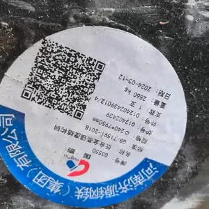��ԪQ235BԲ��20Cr�Ͻ�Բ��������˾