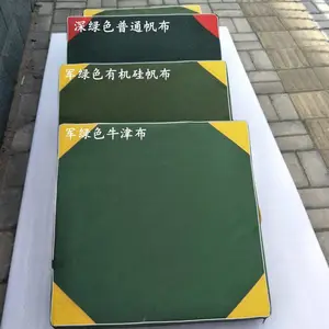 �շ��۵�����ѵ���� �ߵ������۵���ٵ��� ����ѵ��
