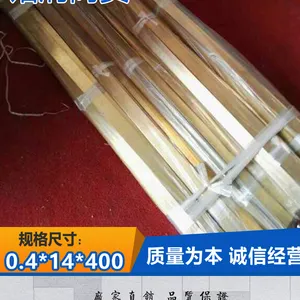 HL105ͭ��ǥ�ϸ�Ƶ���Ӻ��̻�ͭ����Ӳ�ʺϽ�Ƭ�ٸ�ͷ��������