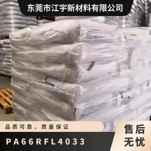 PA66 ������������(����) RFL-4033 ע�ܼ� ��ĥ�� �������� �����þ�
