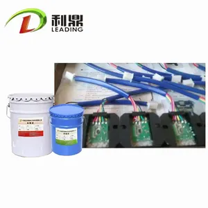 高压包灌封胶 点火器灌封胶 环氧灌封胶
