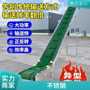 �����豸 �ƶ�ʽƤ�����ͻ� �綯������ �� �� ��Ӧ