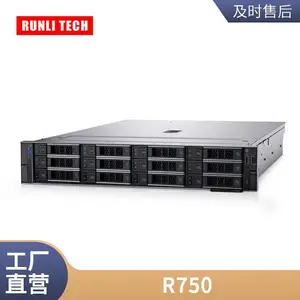 DELL戴尔服务器 R750XA 2U机架式 视频流媒体存储 超融合数据库机箱