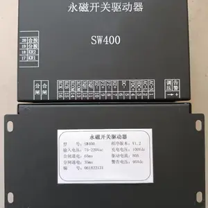 SW400���ſ���������+ʹ��˵����