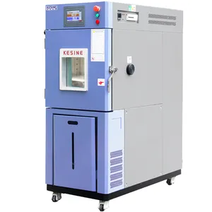 KSH系列恒温恒湿试验箱150/225L/408L