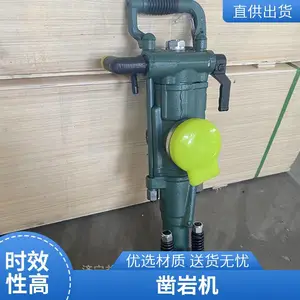 YT24�����ֳ�ʽ���һ����ڿ�������ʽ��������������ڿ�����