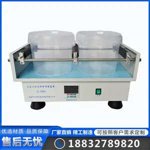 JTG3432-2024�±�׼��·���̼�������5L��2L����ͨ�� ��׼����