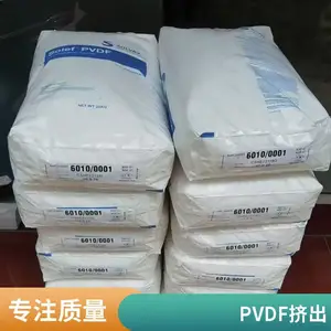 美国苏威 PVDF 20810-47 高强度 耐磨 热稳定性 耐腐蚀 铁氟龙