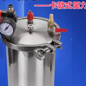 上海50L搅拌桶厂家供应 苏州新恭自动化供应
