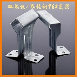 ����760�Ӹ� �ʸ���760֧��ȫ������