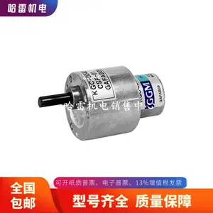 ���౦����Ϸ��GGM���KGE-0068-KD3448T1-01