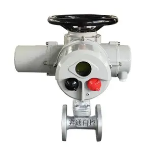 �����ȹ� ����һ�廯�綯�� �����;͵�Զ�̿���ִ����Z60-24W