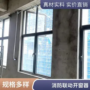 �������綯������ �г̶���300mm�� �������� ���ܿ��� �Զ�����ϵͳ