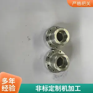 �����������ͼ���� ���ͲĿ�ģ���� ��ѹCNC�ӹ�
