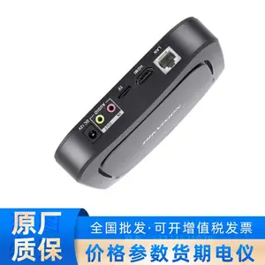 DS-D60E-B/R ��������4K������Ϣ�������� �ն˼��й���
