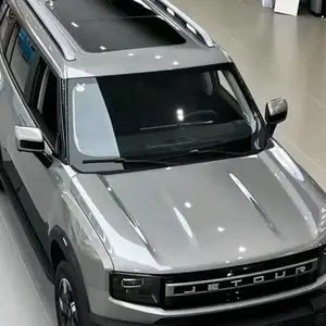 ����������������4s�� ��ͨ��;�������۷���Ӧ